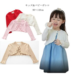 { q LbY oGߑ tH[}  ǂp  O[ xr[ w J[fBK Ǝ q gbvX Jbg\[ { 킢 ̎q g oG EH[Ab