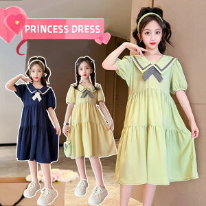 hX LbY sAm\ qǂ s[X ̎q tH[} WjA Pl XJ[g [X OhX tBbVe[ LbYhX tH[}hX p[eB[hX hJ