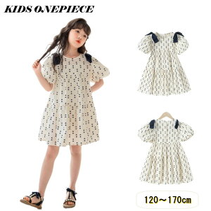 LbY eBA[hs[X qǂ s[X  Ē ̎q tH[} \ WjA Pl s t ꂢ _炩 LbYs[X G LbYhX p[eB[