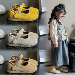 xr[V[Y qC JWAV[Y pvX tH }WbNe[v ̎q LbYV[Y WjA xr[C _炩 ₷  TCY 傫UCY 14`22.5cm j