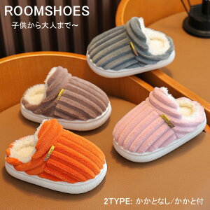  [V[Y  ~p Xbp lp qp  Xb| fB[X Y ƕt/ƂȂ ۉ {A _炩 􂦂 ~C g qp ̎q j