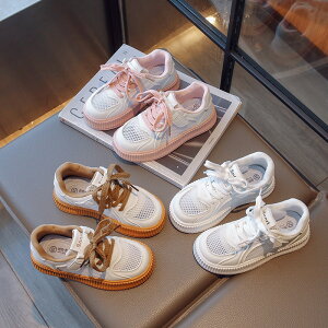 LbYV[Y Xj[J[ qC t bV ʋCQ Xj[J[ LbY Xb| ^ C ʊwC WjA j̎q ̎q qǂC }WbNe[v zCg ubN JW