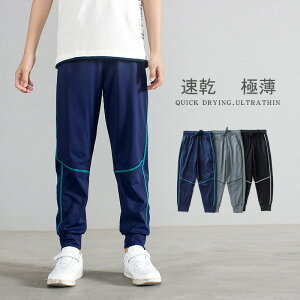 q  W[W Ђ Opc ڐG⊴ t  j̎q TGpc ⊴  ĕ Y{ qǂ _炩 LbY 킢 WK[pc Ē΍ 120-170cm 