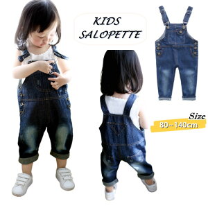 q I[o[I[ Tybg Ȃ LbY Gp fjpc _[W I[C xr[ j̎q ̎q W[Y CfBS H ~ t LbY WjA  nEB 