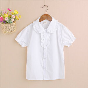 qǂVc K[Y t uEX ̎q zCgVc  WjA lbN Vc n ʐ  LbYVc qgbvX ؍q tH[}Vc \  