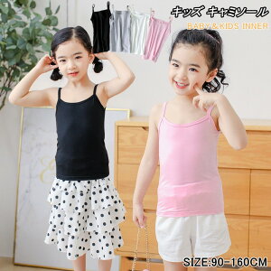  qǂ L~\[ LbY  Ci[ gbvX X|[c _XEFA  ^Ngbv WjA q ̎q xr[ Ci[ K[Y  Xgb` sN z