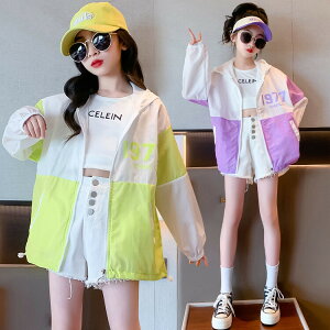 UVJbg p[J[  LbY bVK[h  q ̎q t[ht t@Xi[  O΍ Ăh~ z ڐG UV΍p[J[ WbvAbv qǂ WjA HD