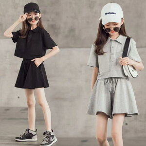 q ZbgAbv LbY  TVc n[tpc ㉺Zbg W[W pW} ̎q  j̎q j WjA q qǂ LbY  ĕ XEFbg X|[cEFA [E