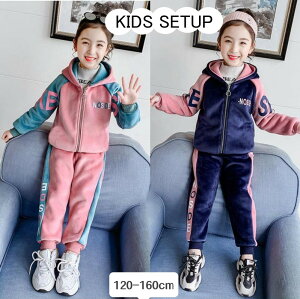 sN lCr[ W[W q t[XWPbg ZbgAbv H~ LbY ؍ p[J[ ̎q 2_Zbg JWA  [EFA g[i[ W[W WbvAbv q