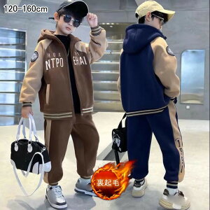 q W[W t[XWPbg ZbgAbv N H~ LbY uE lCr[ ؍ p[J[ j̎q 2_Zbg JWA  [EFA g[i[ WbvAbv q