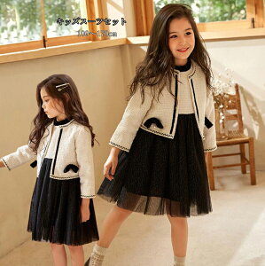 wX[c q ̎q w Ǝ X[c l q tH[} s[X WPbg ZbgAbv qX[c ̎qX[c xr[hX {+s[X X[cZbg 