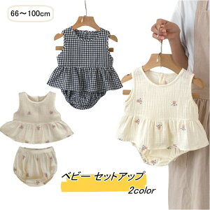 xr[ ZbgAbv xr[ 2_Zbg ^Ngbv u} ㉺Zbg I[o[pc xr[ZbgAbv ԕ `FbNZbgAbv Ԃ LbY pcZbg V ؍q