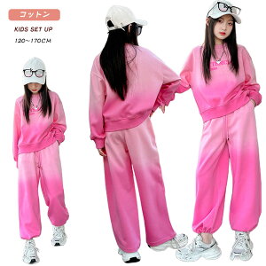 q XEFbg ZbgAbv LbY t H _X ߑ W[W p[J[ pcZbg pW}  [EFA ̎q ㉺Zbg LbY t@bV qǂ WjA X|[