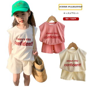 ؍q ĕ j̎q ̎q ZbgAbv LbY W[W ㉺Zbg  X|[cEFA TVc n[tpc pW} W[ WjA qǂ LbY  XEFbg [