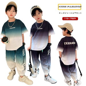 LbY j̎q ZbgAbv ؍ q W[W ㉺Zbg WjA ĕ TVc Opc 2_Zbg X|[cEFA jOEFA    pW} ㉺ XEFbg 