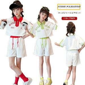 ZbgAbv LbY W[W  TVc n[tpc ㉺Zbg pW} ̎q XN[ WjA q qǂ q LbY  ĕ K[Y XEFbg X|[cEFA [