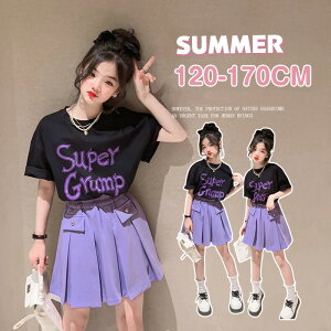 ZbgAbv qbvzbv ̎q LbY ؍ q XJ[gZbg  K[Y TVc XJ[g 2_Zbg AEghA ĕ  JWA ㉺  ǂ ̑ `AK[ ^