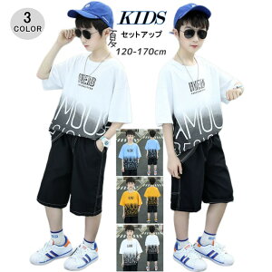 ZbgAbv j̎q pcZbg JWA  ؍q LbY X|[cEFA TVc  V[gpc vg W[W AEghA  ĕ qǂ ? W