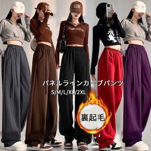 Ch J[upc N fB[X pc Chpc N XEFbgpc EGXgS 傫TCY  ̌^Jo[ W[W ꂢ XGbgpc l X|[cp