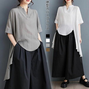  uEX fB[X tA VcuEX  vlbN gbvX ̌^Jo[ 傫TCY `jbN KB  t H sK O㍷ tAuEX ꂢ ̘r