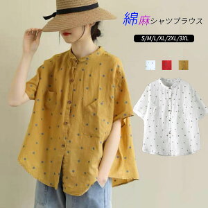 l Vc fB[X Ȗ VcuEX  uEX gbvX ꂢ 傫TCY  JWA hbg  t H ̌^Jo[ uEX ȖuEX OJ T}[