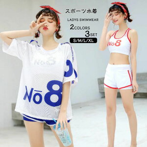  fB[X X|[c ̌^Jo[ w Z  w   3_Zbg w uv }} ̎q rLj Zp[g ݂ bVK[h V[gpc IoT 傫