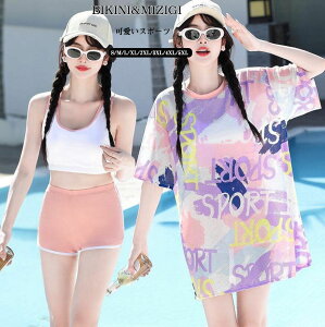  fB[X ̌^Jo[  ^Lj 3_Zbg 傫TCY  X|[c w Z ̎q rLj Zp[g ݂  bV V[gpc UVJbg XN[