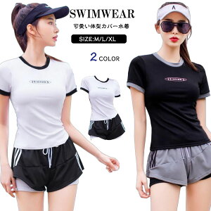  fB[X ̌^Jo[ ^Lj  ؍ 2_Zbg w Z w tBbglX }}  pI Ăh~ UVJbg l X|[c   XN[ Z