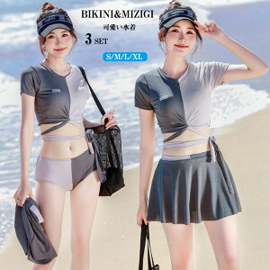  3_Zbg fB[X X|[c ̌^Jo[ w Z IoT w   uv }} ̎q rLj Zp[g ݂ bVK[h V[gpc tBbgl