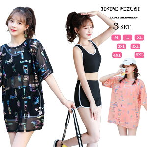  3_Zbg w Z fB[X ̌^Jo[ IoT  X|[c 傫TCY ̎q w   Zp[g ZbgAbv w uv }} rLj V[gpc 