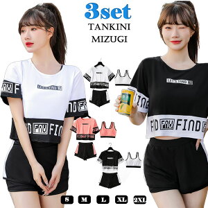  fB[X ̌^Jo[ 3_Zbg 킢 }} Zp[g TVc  ㉺Zbg ^Lj  w Z w tBbglX X|[eB[ pbht  IoT