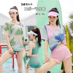 w  3_Zbg X|[c fB[X ̌^Jo[ Z IoT w   uv }} ̎q rLj Zp[g ݂ bVK[h V[gpc tBbgl