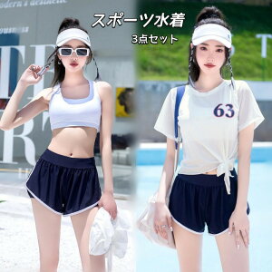 w  3_Zbg fB[X X|[c ̌^Jo[ bVTVc Z IoT w   uvJbg }} ̎q rLj Zp[g ݂ bVK[h V