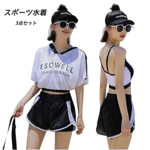  fB[X ̌^Jo[   w Z  3_Zbg ̎q w X|[c bVK[h V[gpc }}  rLj Zp[g ݂ IoT 傫TC