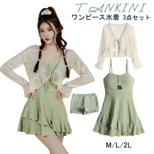 s[X 3_Zbg fB[X bVK[h V[gpct ^Lj ̌^Jo[ IoT pbgO\ w w }} C[Ȃ XCEFA j 