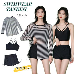 bVK[h ̌^Jo[  ^Lj 3_Zbg fB[X X|[c rLj Zp[g ݂  bV f V[gpc UVJbg l WjA 傫TCY ؍ Io