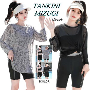 bVK[h  ̌^Jo[ ^Lj 3_Zbg fB[X X|[c rLj Zp[g ݂  bV f n[tpc UVJbg l WjA 傫TCY ؍ IoT