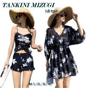 ̌^Jo[  ^Lj 3_Zbg fB[X IoT Jo[Abv rLj Zp[g ݂  bVK[h f V[gpc UVJbg l WjA 傫TCY 