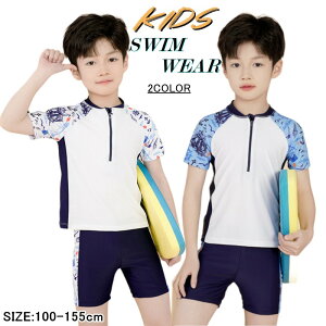 LbY Zp[g j̎q XCEFA ݂ tBbglX  T[tpc XN[ j Cp V[gpc qǂ j Ăh~ O΍ Kp WjA z