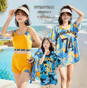 fB[X  ̌^Jo[ rLj ^Lj w Z  3_Zbg ̎q X|[c bVK[h Zp[g ݂ IoT V[gpc w l WjA 傫T