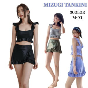  fB[X  ̌^Jo[ ^Lj ݂ t   ؍ IoT Zp[g XJ[g Spc pbgt ㉺Zbg 20 30 40 XCEFA l Wj