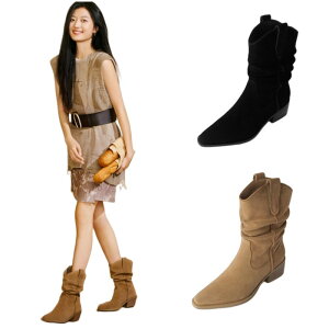 u[c fB[X XG[h [Y H~ V[gu[c ~h 4.5cmq[  Jo[u[c iEVJu[c キ ubN uE ₷ ₷ E₷ _