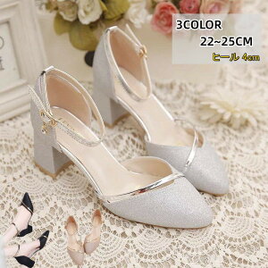 T_ uC_V[Y pvX ɂȂ |CebhgD Xgbv q[ 4cm fB[X tH[} EFfBOV[Y ԉ q[ r 傫TCY 񎟉 p[eB[