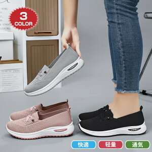  X|[cV[Y Xj[J[ fB[X V[Y EH[LOV[Y Xb| C ₷₷ ʋ ʊw t H y _炩 ɂ ʋC JWA 