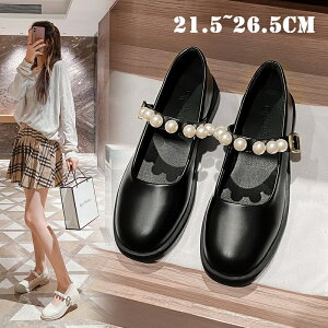 pvX p[ TCY 傫TCY 21.5~26.5cm fB[XV[Y fB[XC ɂȂ 3cmq[ ₷ EȂ rWlX ʋ ʊw  w ItBX d ʋ ʊw 