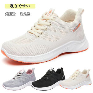 Xj[J[ fB[X Xj[J[  bV y C ₷ EH[LOV[Y jOV[Y WMOV[Y X|[cV[Y ^C ꂢ  킢