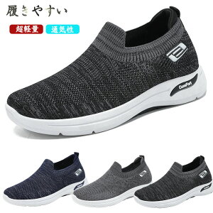 Xj[J[ Y Xj[J[ Xb| V[Y EH[LOV[Y jOV[Yy ʋC C  Xj[J[ X|[cV[Y ꂢ ɂ ₷ ^C ~