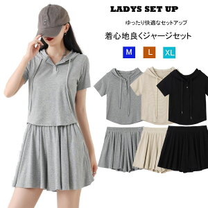  [EFA ZbgAbv fB[X  pW} ㉺Zbg  Zbg XEFbg  p[J[ t[ht V[gpc Zp EGXgS bNX ؍ 