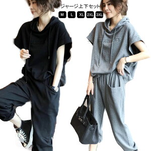 XEFbg ZbgAbv t[h fB[X p[J[ XEFbgpcZbg  [EFA  vI[o[ ㉺Zbg JWA  pc gbvX EGXgS 傫