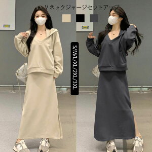 ZbgAbv fB[X  gbvX s[X ㉺Zbg p[J[ 2_Zbg n JWA  ꂢ XEFbg Zbg  ̌^Jo[ l  [EFA 